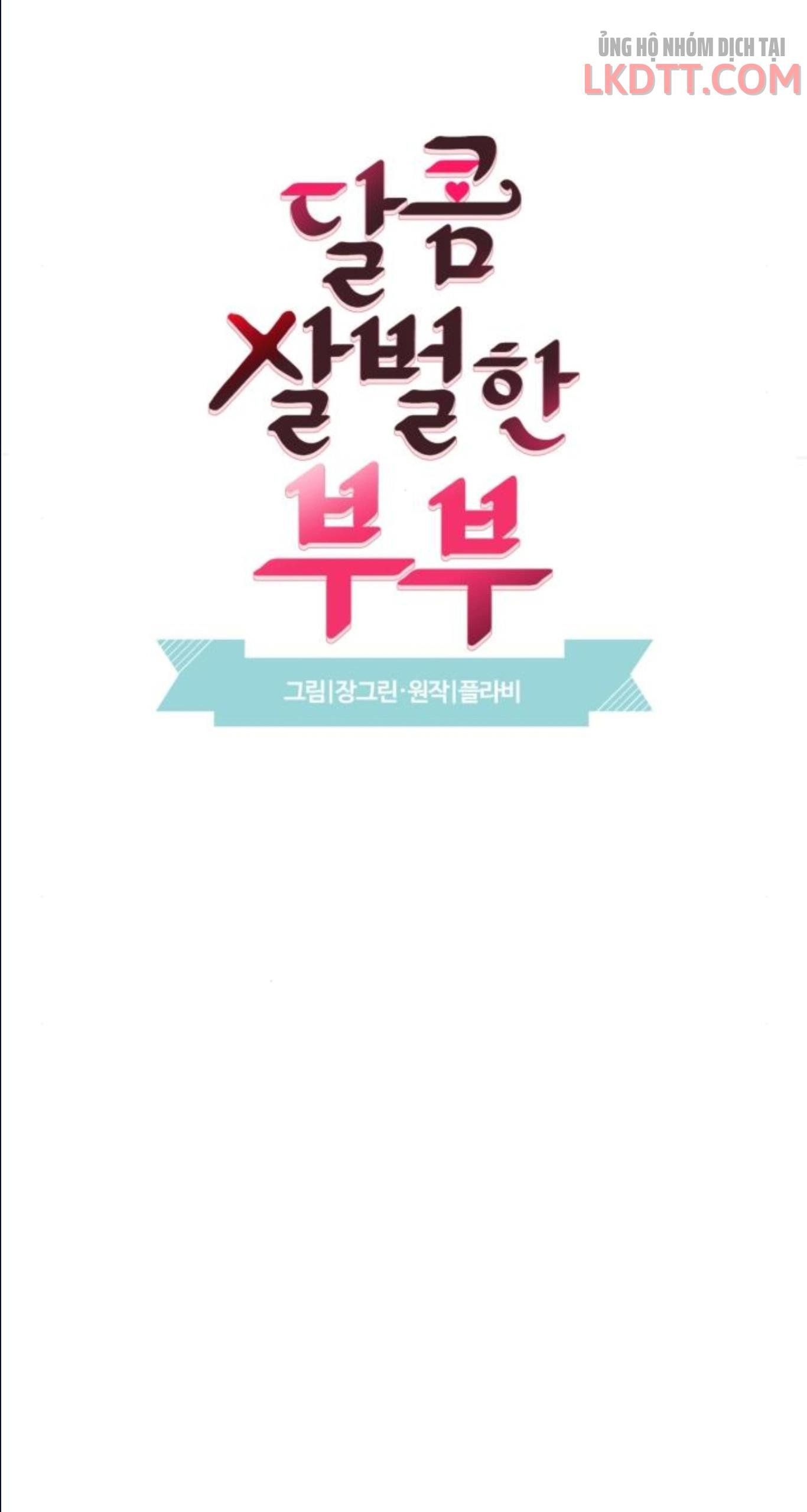 đọc truyện Oan Gia Ngõ Hẹp Chương 52 ảnh 6 tại Thiên Thai Truyện