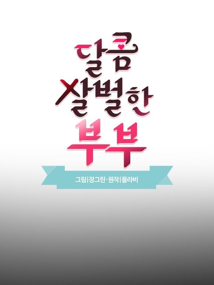 đọc truyện Oan Gia Ngõ Hẹp Chương 9 ảnh 12 tại Thiên Thai Truyện