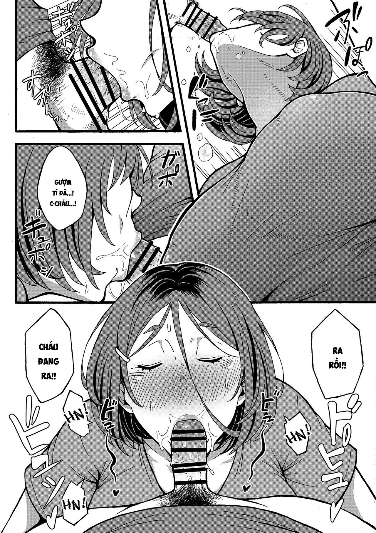 đọc truyện Oba-han To Ee Koto Seehen? Oneshot ảnh 18 tại Thiên Thai Truyện