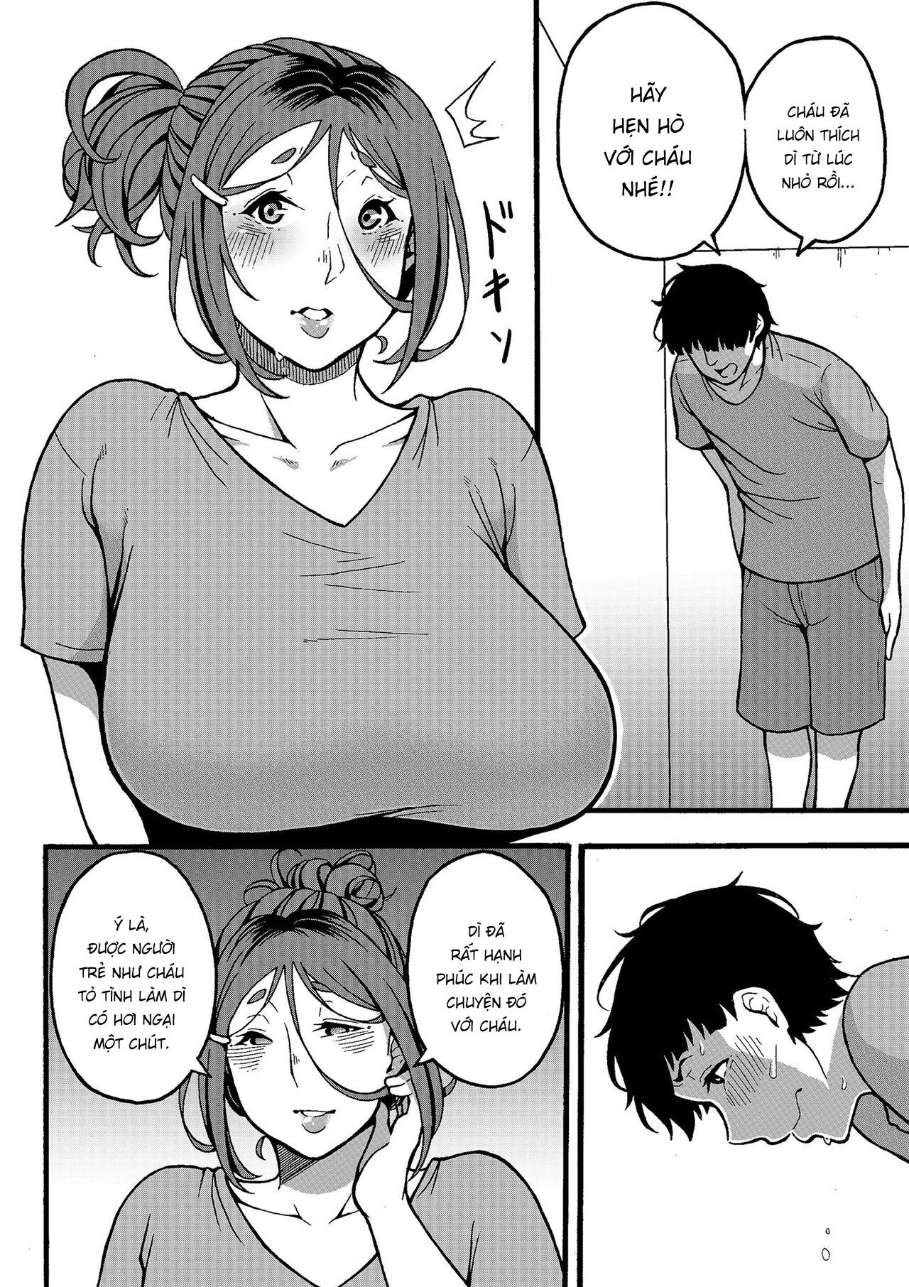 đọc truyện Oba-han To Ee Koto Seehen? Oneshot ảnh 50 tại Thiên Thai Truyện