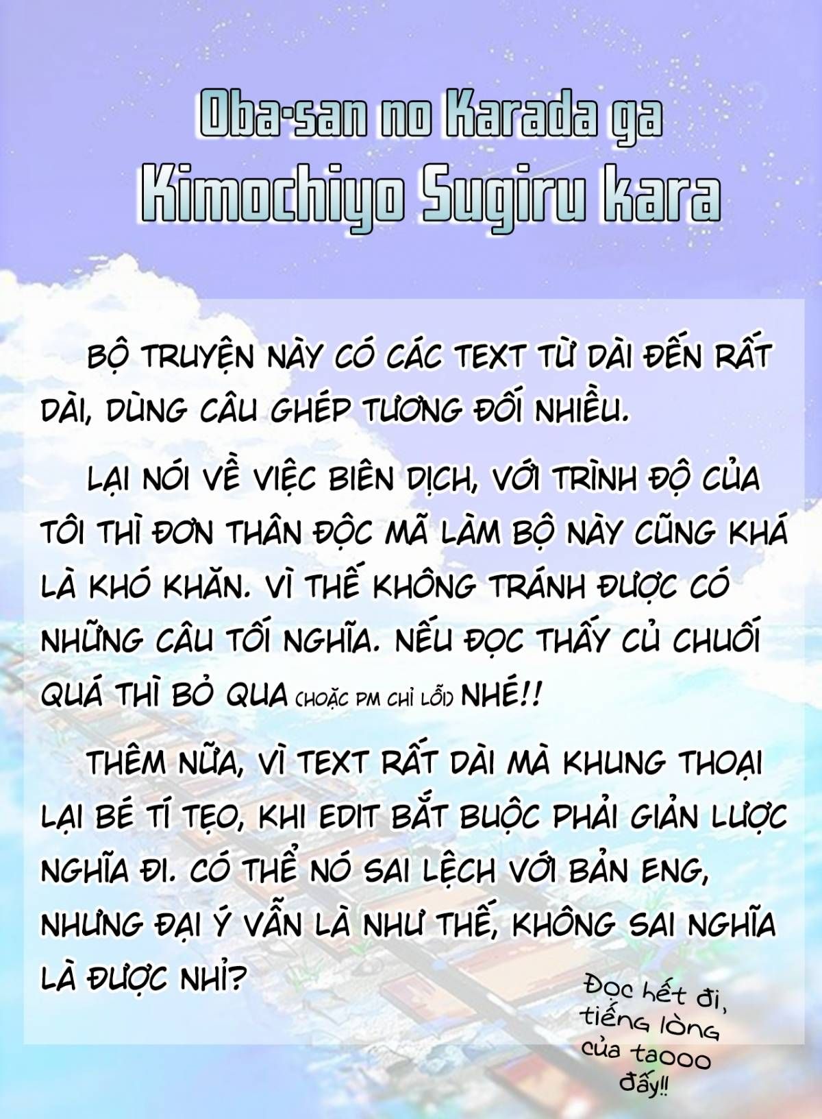 đọc truyện Oba-san No Karada Ga Kimochiyo Sugiru Kara ~boku No Oba-san Wa Chou Meiki Datta~ 2 Chương 1 ảnh 18 tại Truyện Dạ Ký