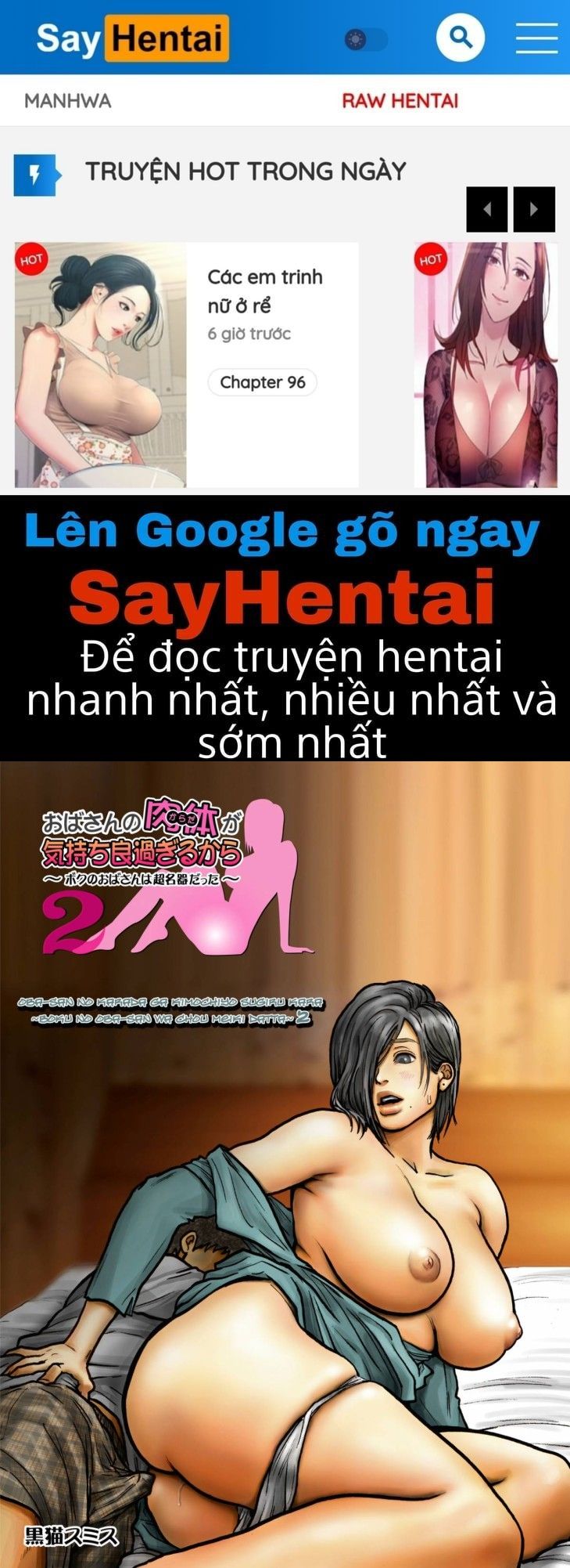 đọc truyện Oba-san No Karada Ga Kimochiyo Sugiru Kara ~boku No Oba-san Wa Chou Meiki Datta~ 2 Chương 2 ảnh 1 tại Truyện Dạ Ký