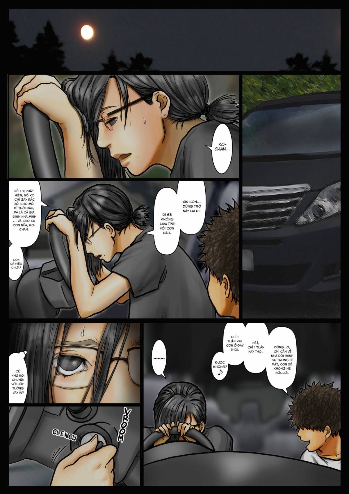 đọc truyện Oba-san No Karada Ga Kimochiyo Sugiru Kara ~boku No Oba-san Wa Chou Meiki Datta~ 2 Chương 3 ảnh 5 tại Truyện Dạ Ký