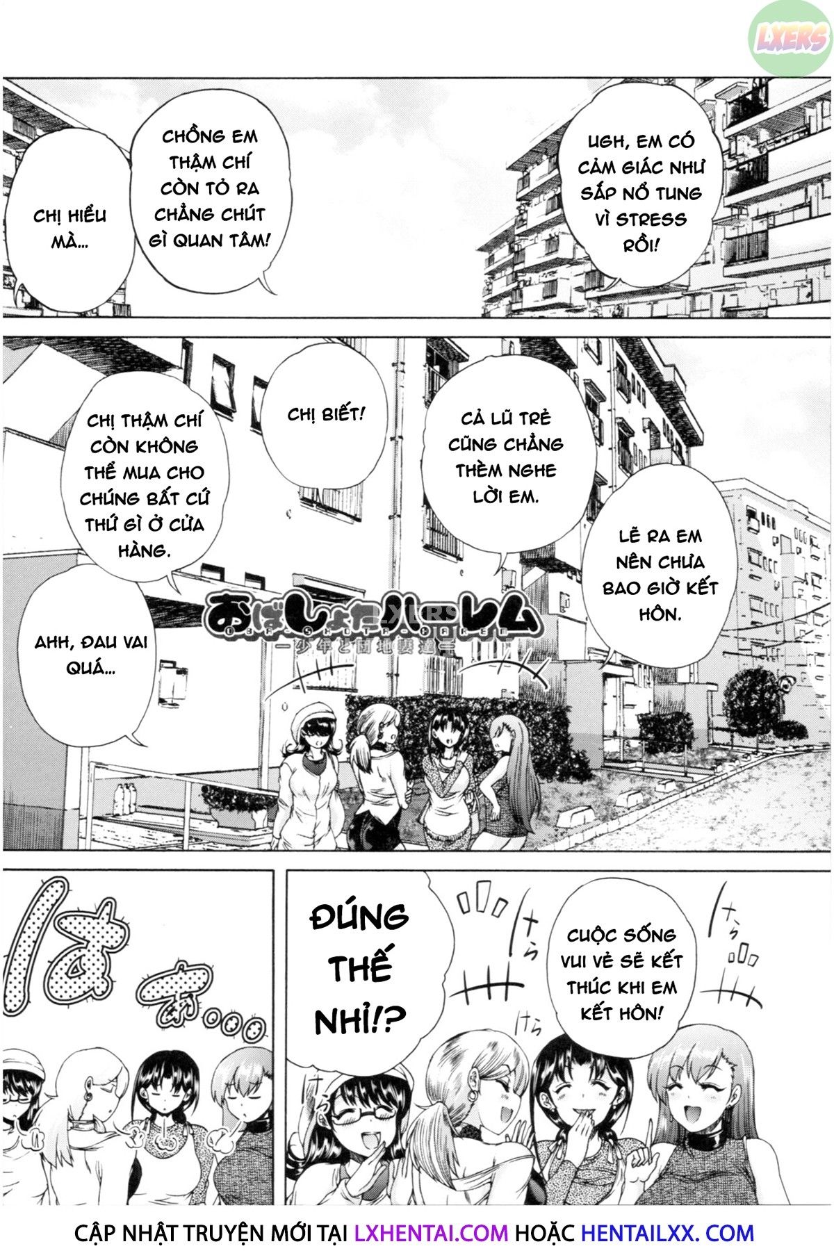 đọc truyện Oba-shota Harem Chương 1 ảnh 11 tại Thiên Thai Truyện