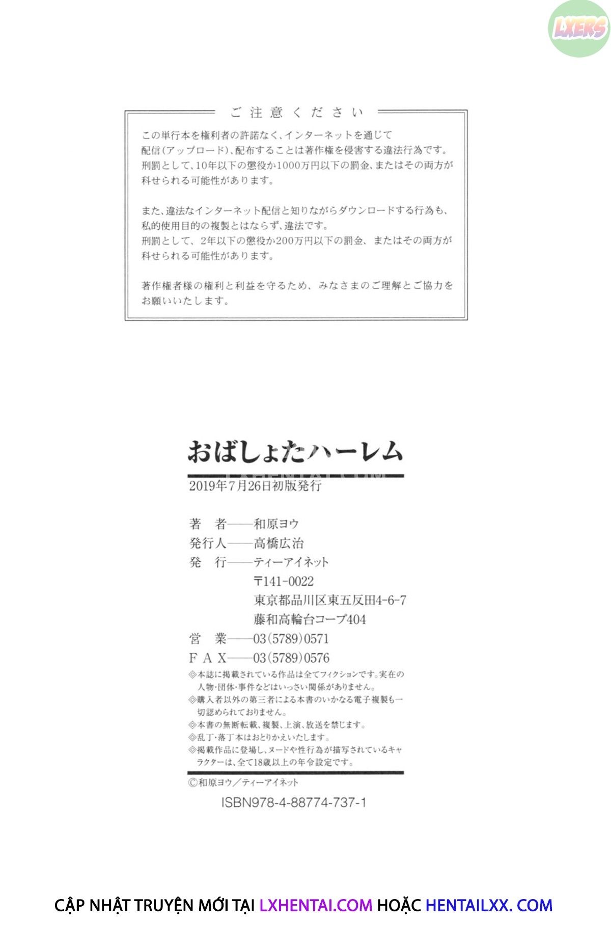 đọc truyện Oba-shota Harem Chương 5 ảnh 45 tại Thiên Thai Truyện