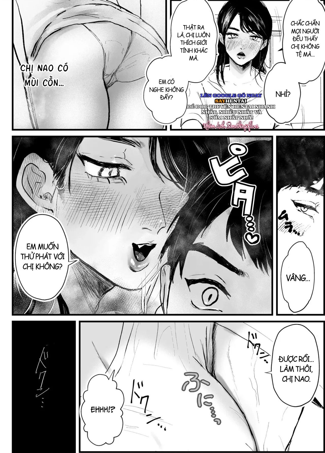 đọc truyện Oba To Oi ~anegohada No Oba To Hito Natsu No Kinshin Soukan Uwaki Sex~ Zenpen Chương 1 ảnh 5 tại Thiên Thai Truyện