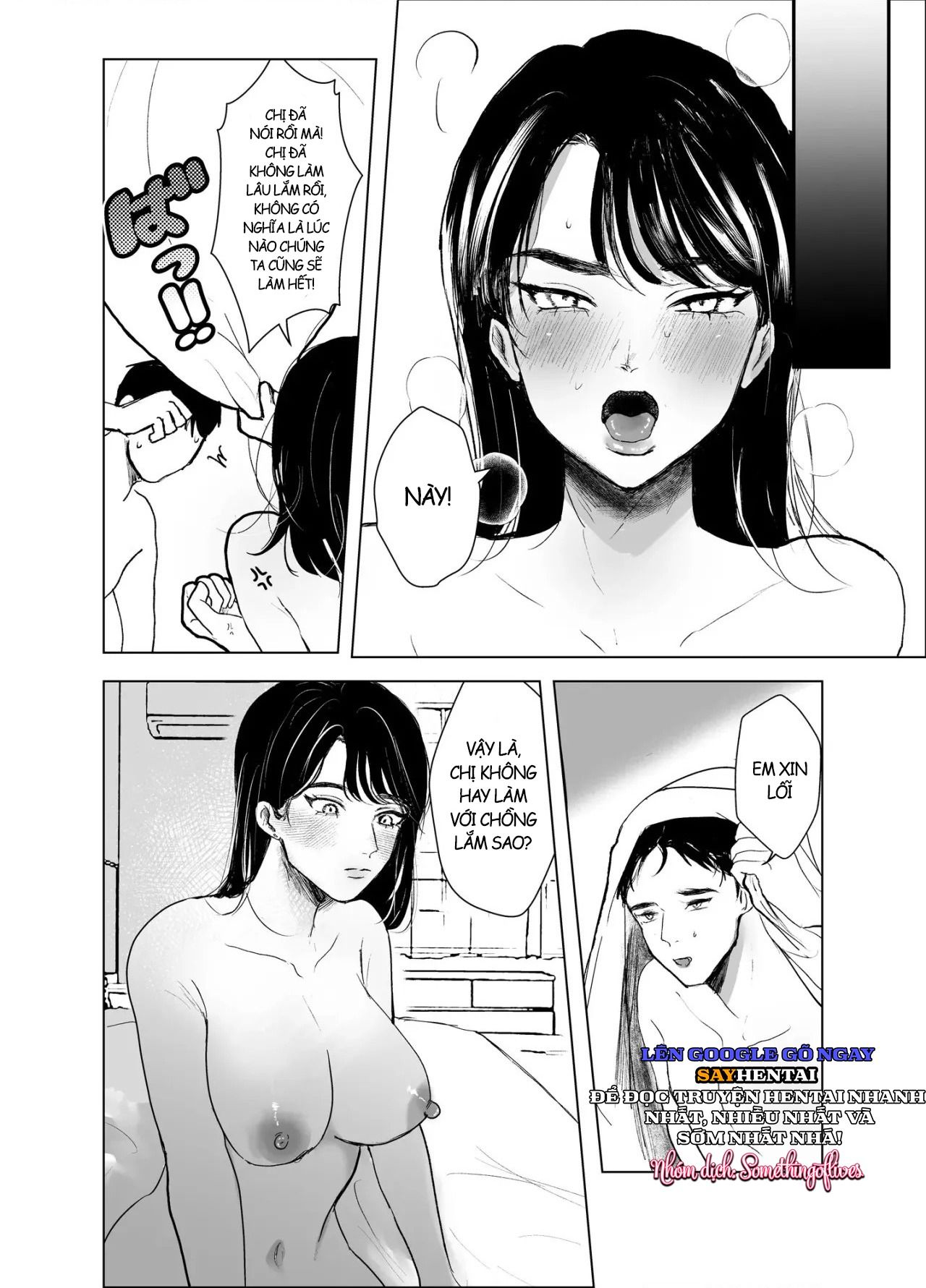 đọc truyện Oba To Oi ~anegohada No Oba To Hito Natsu No Kinshin Soukan Uwaki Sex~ Zenpen Chương 3 ảnh 10 tại Thiên Thai Truyện