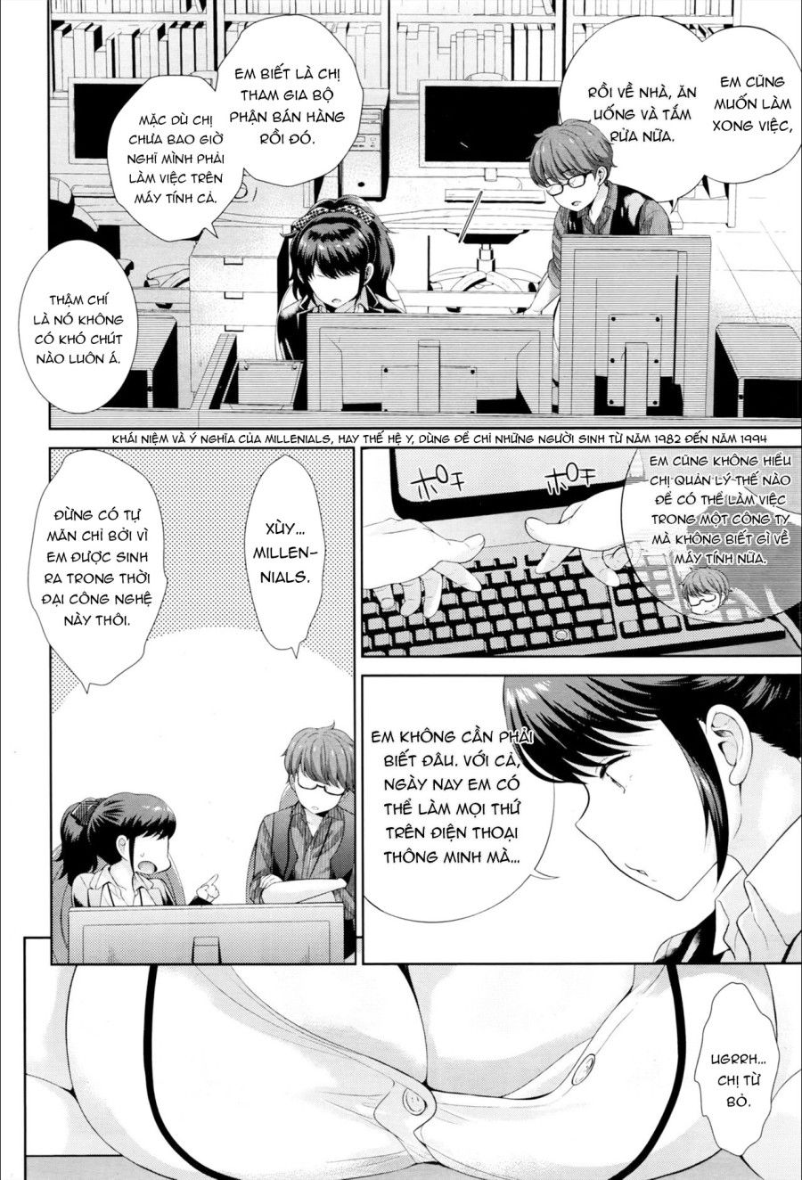 Occasional Overtime Service Oneshot page 3 - Giả Dược