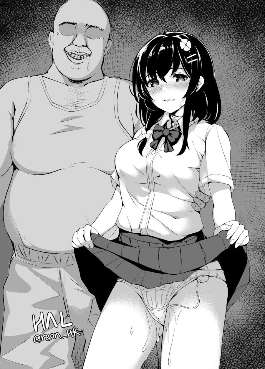Ochiba Nikki Another Page Chương 1 page 12 - Giả Dược