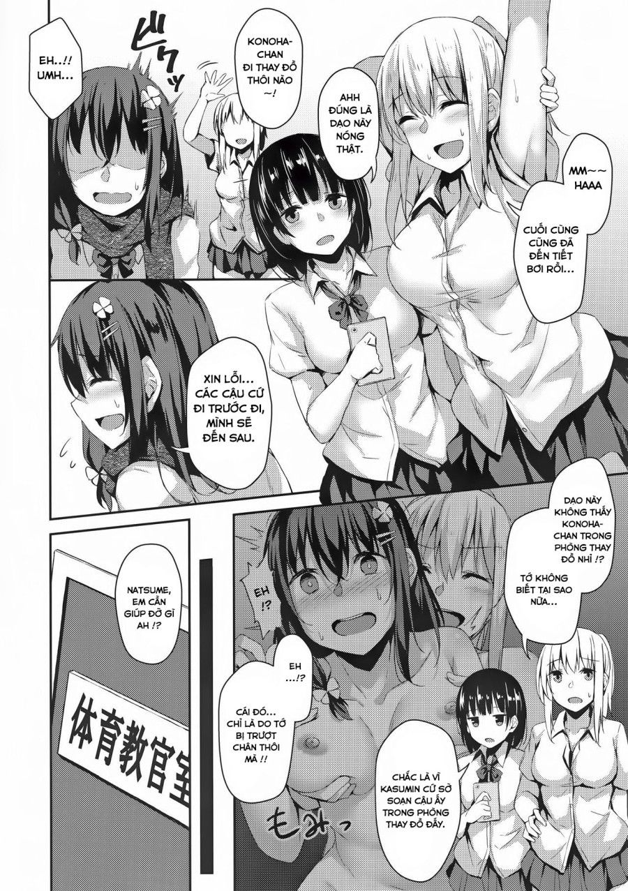 Ochiba Nikki Another Page Chương 2 page 3 - Giả Dược