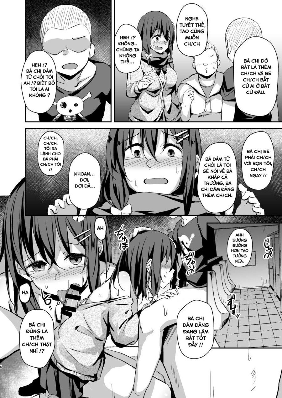 Ochiba Nikki Another Page Chương 3 page 5 - Giả Dược