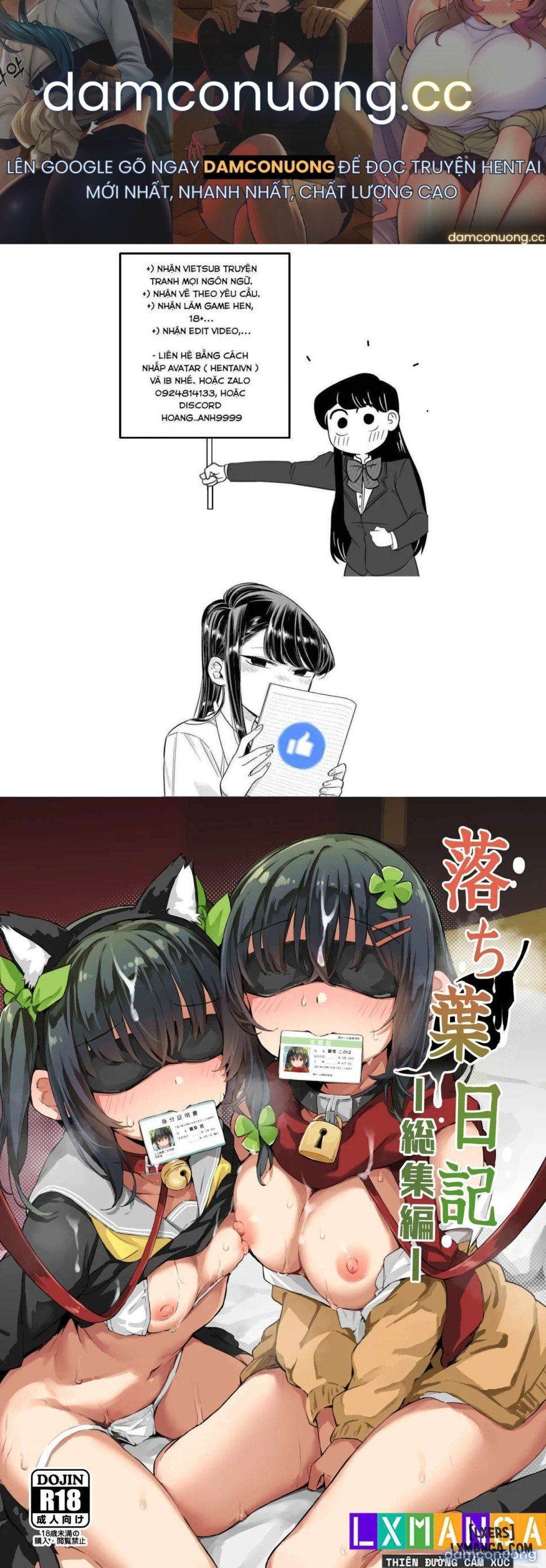 đọc truyện Ochiba Nikkiii Chương 1 ảnh 2 tại Thiên Thai Truyện