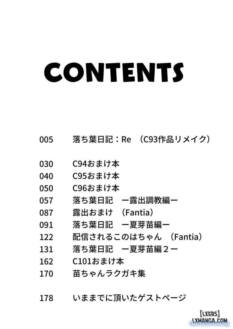 đọc truyện Ochiba Nikkiii Chương 1 ảnh 4 tại Thiên Thai Truyện