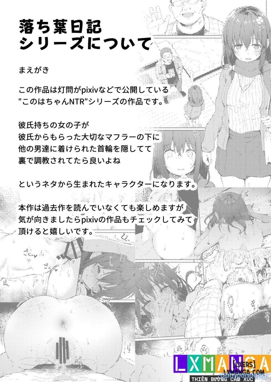 đọc truyện Ochiba Nikkiii Chương 1 ảnh 5 tại Thiên Thai Truyện