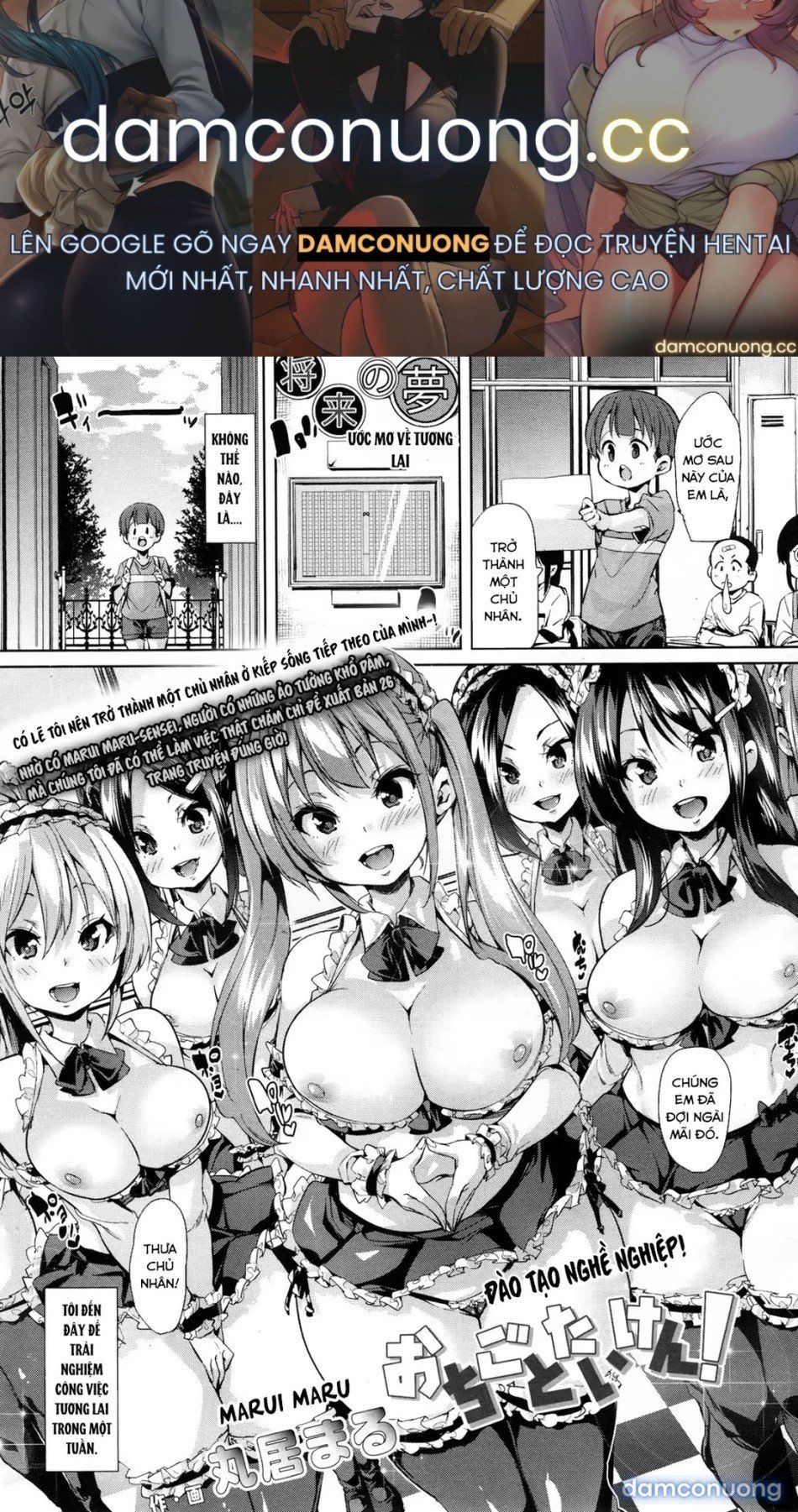 đọc truyện Ochigoto Taiken Oneshot ảnh 1 tại Giả Dược