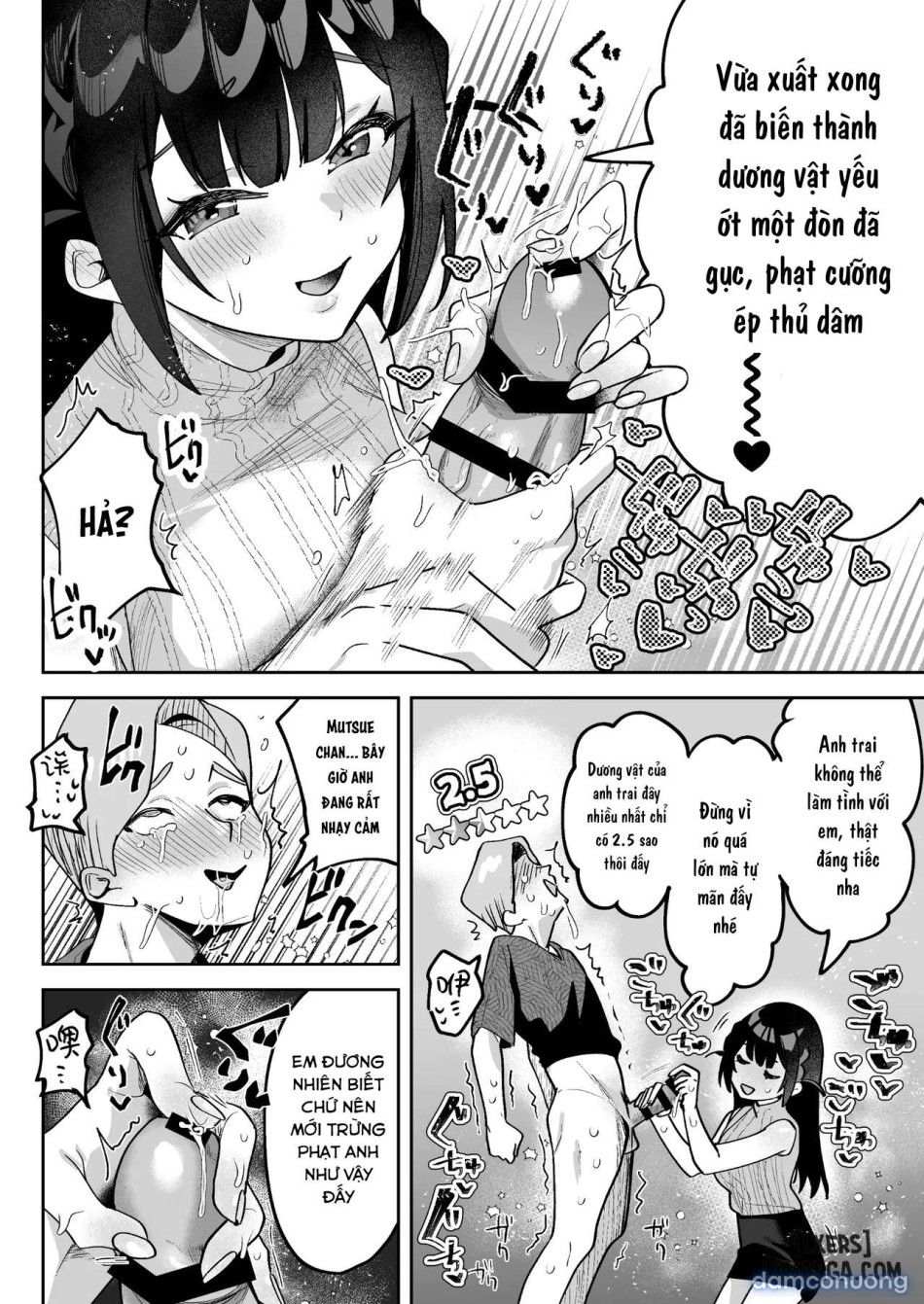 đọc truyện Ochinpo Gourmet Reporter Mue-chan Chương 1 ảnh 29 tại Thiên Thai Truyện