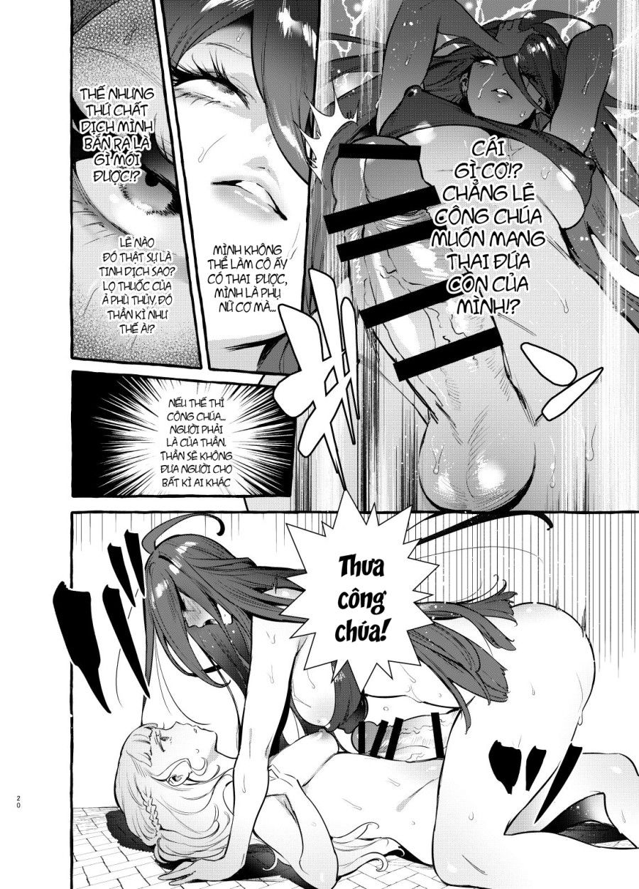 Ochinpo Onna Knight To Shojo Hime Chương 1 page 20 - Giả Dược