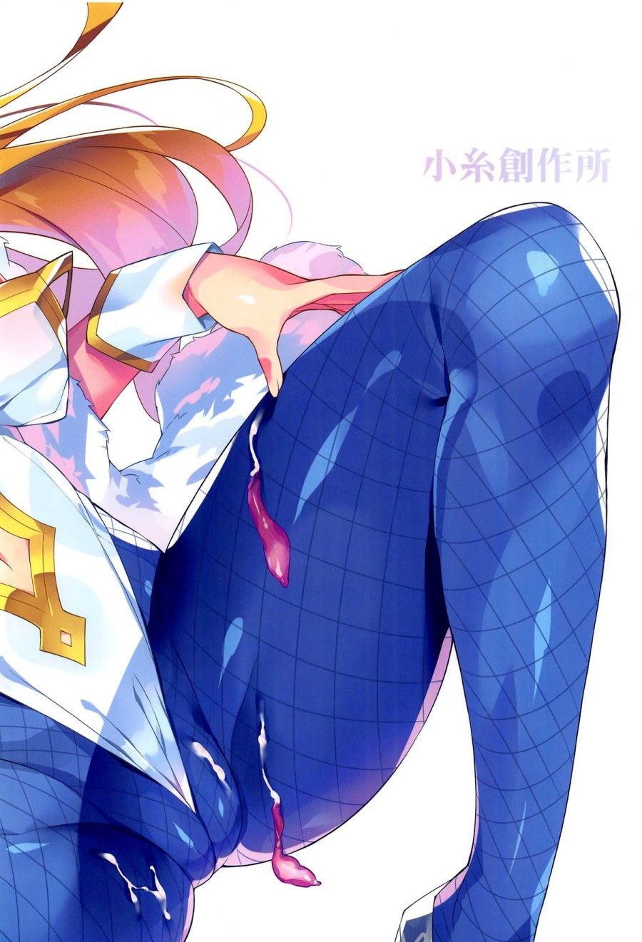 Ochita Shishiou (fate/grand Order) Oneshot page 23 - Giả Dược