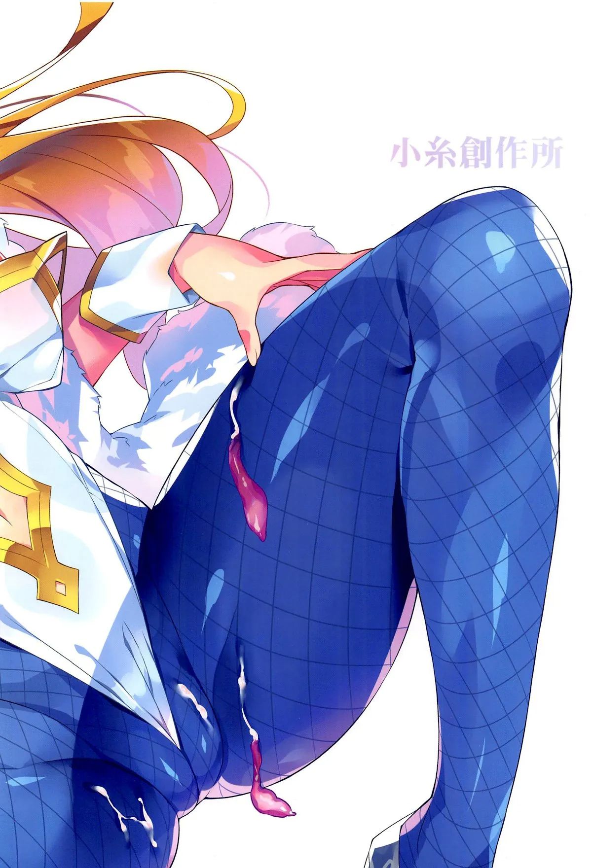 đọc truyện Ochita Shishiou Oneshot ảnh 24 tại Thiên Thai Truyện