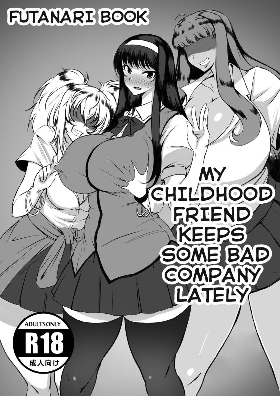 Odekakeraibu In Okinawa Gentei Futanari Hon Oneshot page 2 - Giả Dược