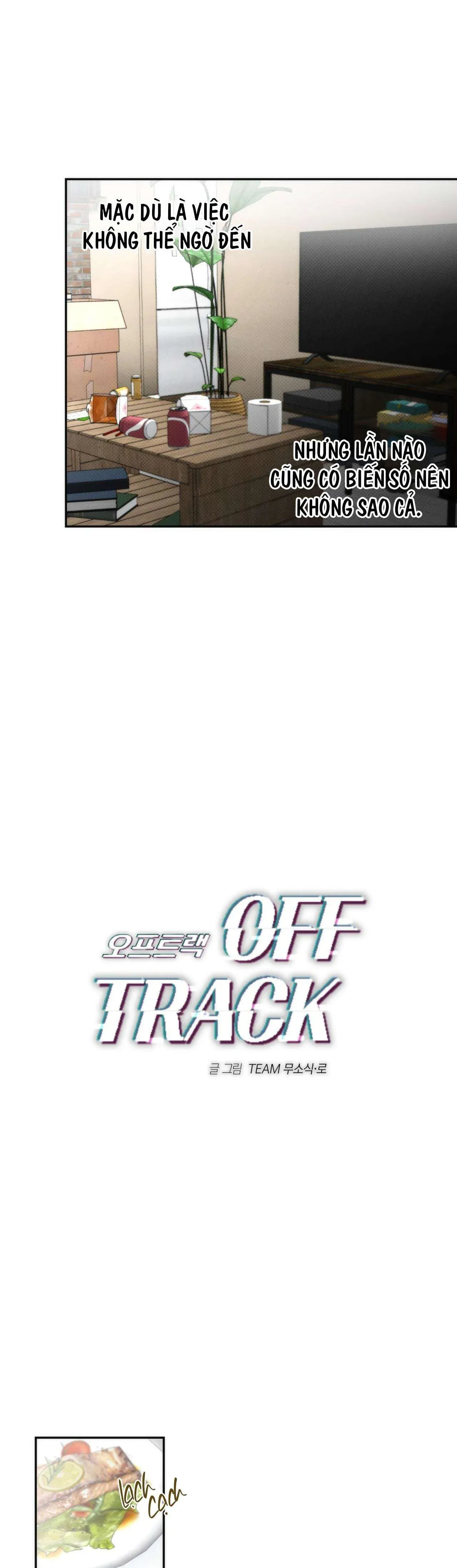 đọc truyện Off Track Chương 13 ảnh 33 tại Giả Dược