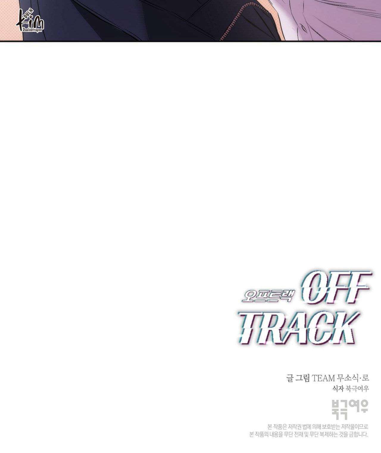 đọc truyện Off Track Chương 15 ảnh 67 tại Giả Dược