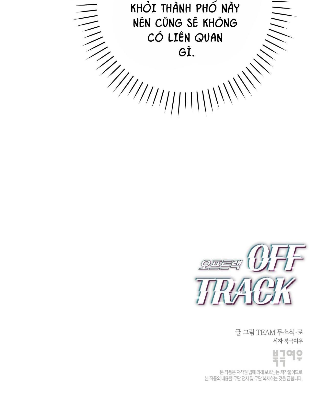 đọc truyện Off Track Chương 2 ảnh 90 tại Giả Dược