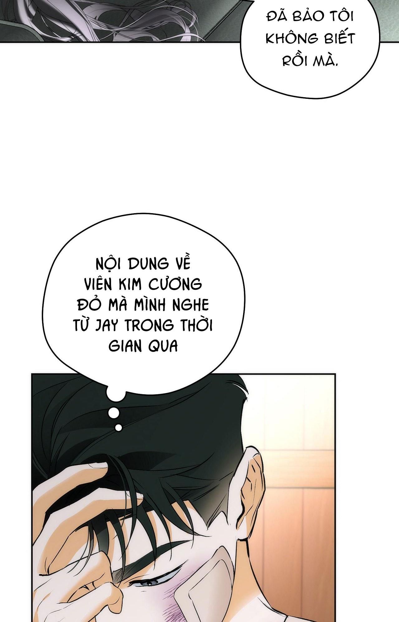 đọc truyện Off Track Chương 21 ảnh 56 tại Giả Dược