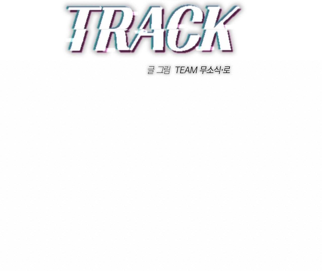 đọc truyện Off Track Chương 3 ảnh 24 tại Giả Dược