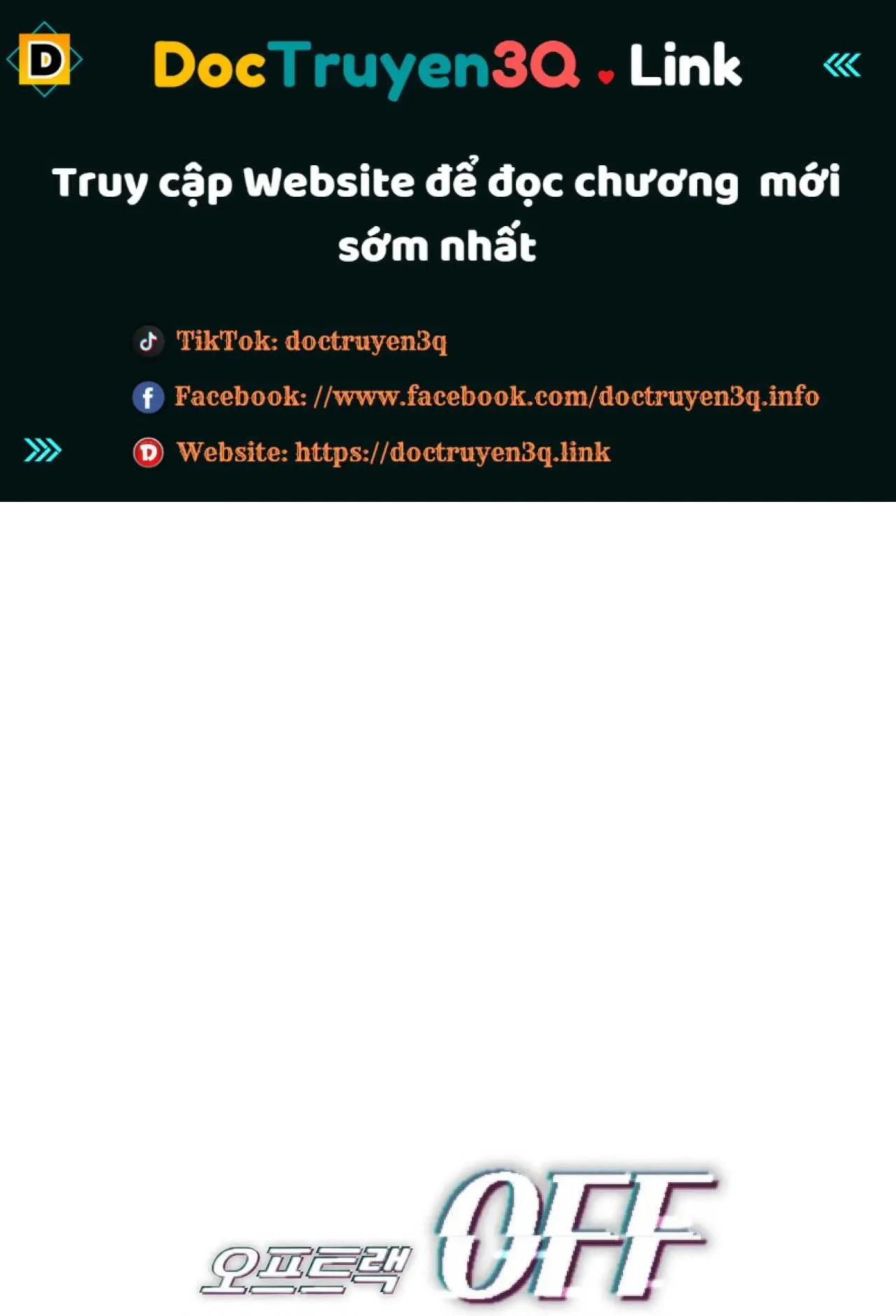 đọc truyện Off Track Chương 30 ảnh 1 tại Giả Dược