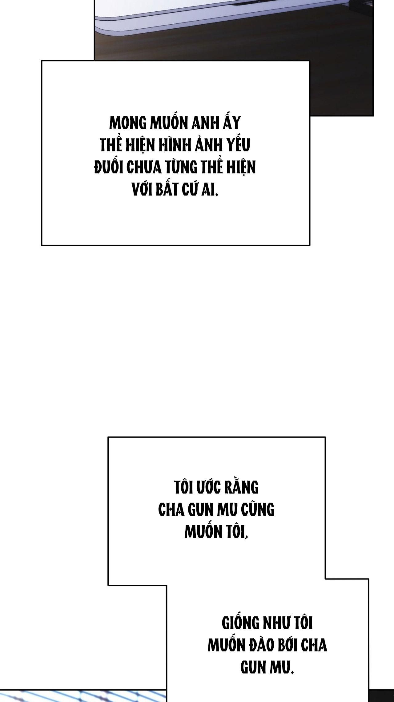 đọc truyện Off Track Chương 35 ảnh 74 tại Giả Dược