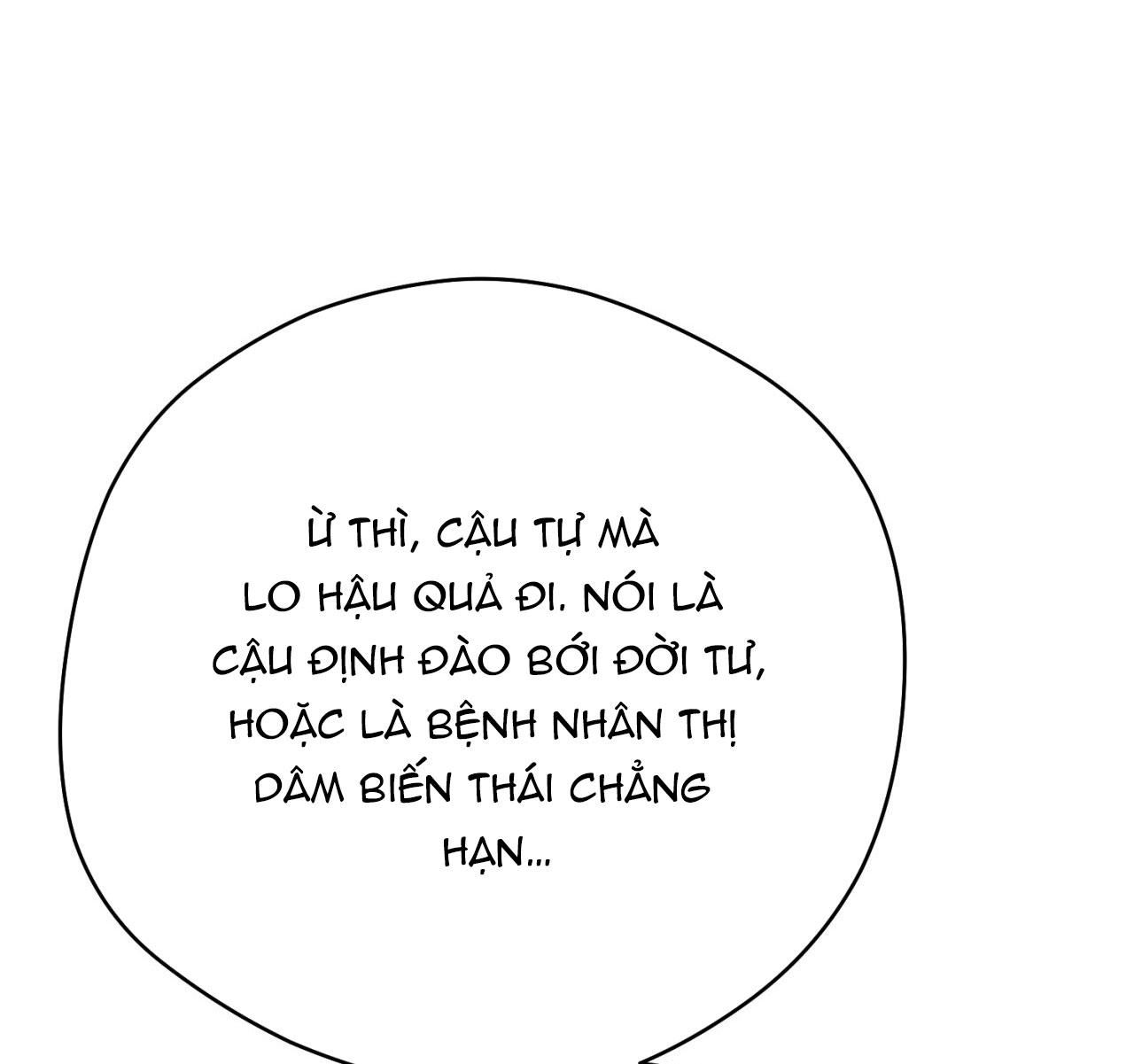 đọc truyện Off Track Chương 35 ảnh 90 tại Giả Dược