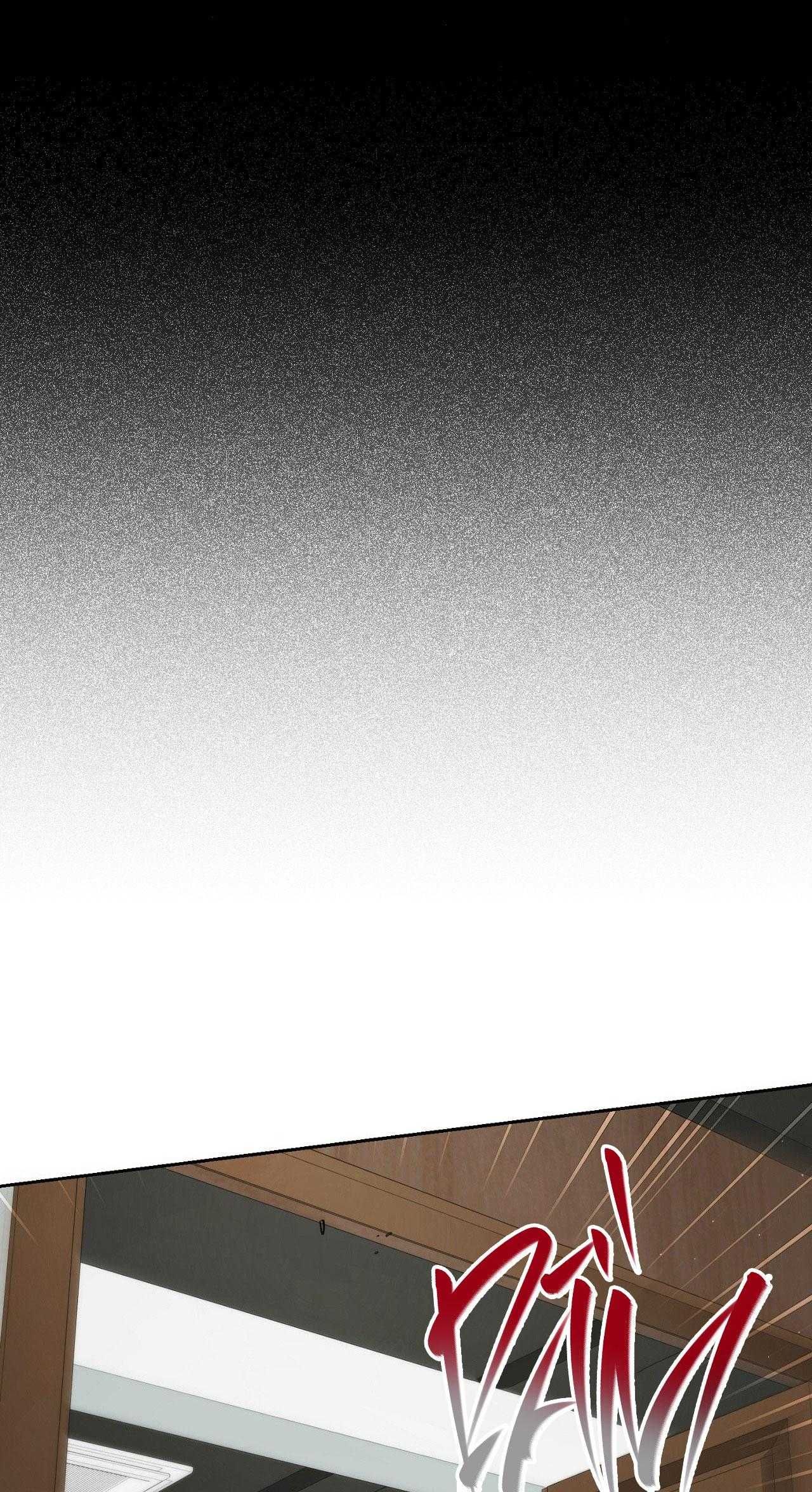 đọc truyện Off Track Chương 48 ảnh 58 tại Thiên Thai Truyện