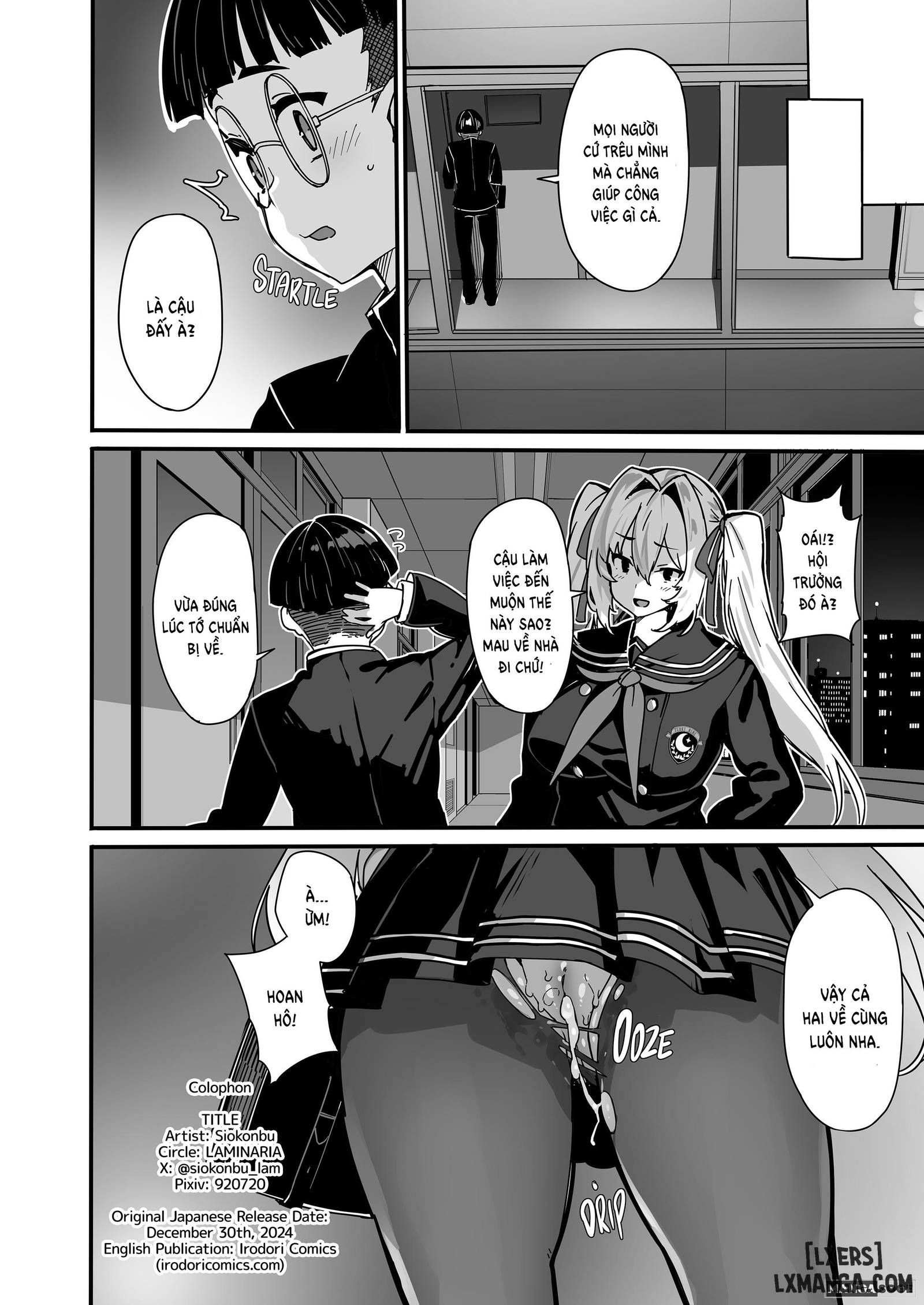 đọc truyện Offering A Guiding Pussy Chương 1 ảnh 30 tại Thiên Thai Truyện