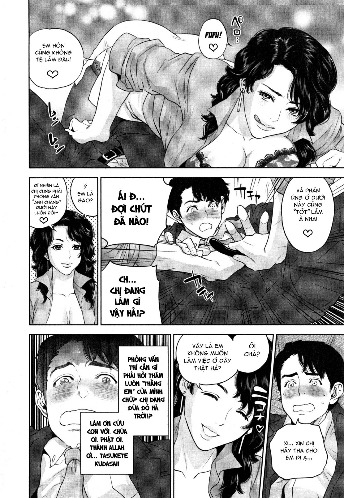 đọc truyện Office Love Scramble Chương 1 ảnh 14 tại Giả Dược