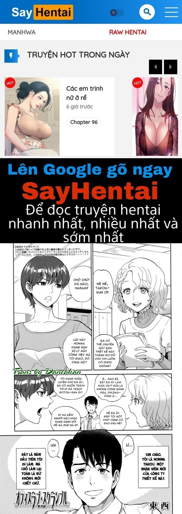 đọc truyện Office Love Scramble Chương 3 ảnh 1 tại Giả Dược
