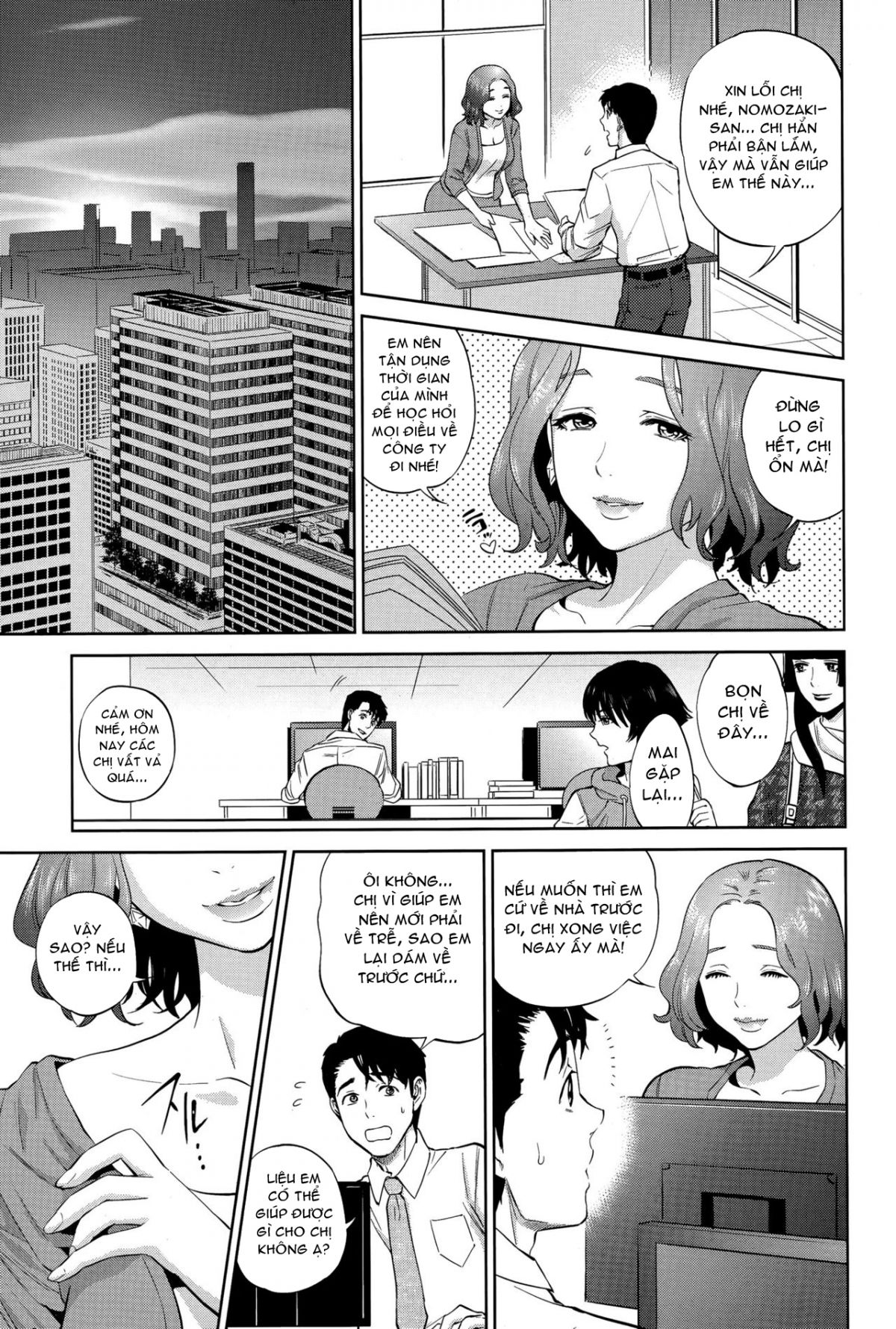 đọc truyện Office Love Scramble Chương 3 ảnh 3 tại Giả Dược
