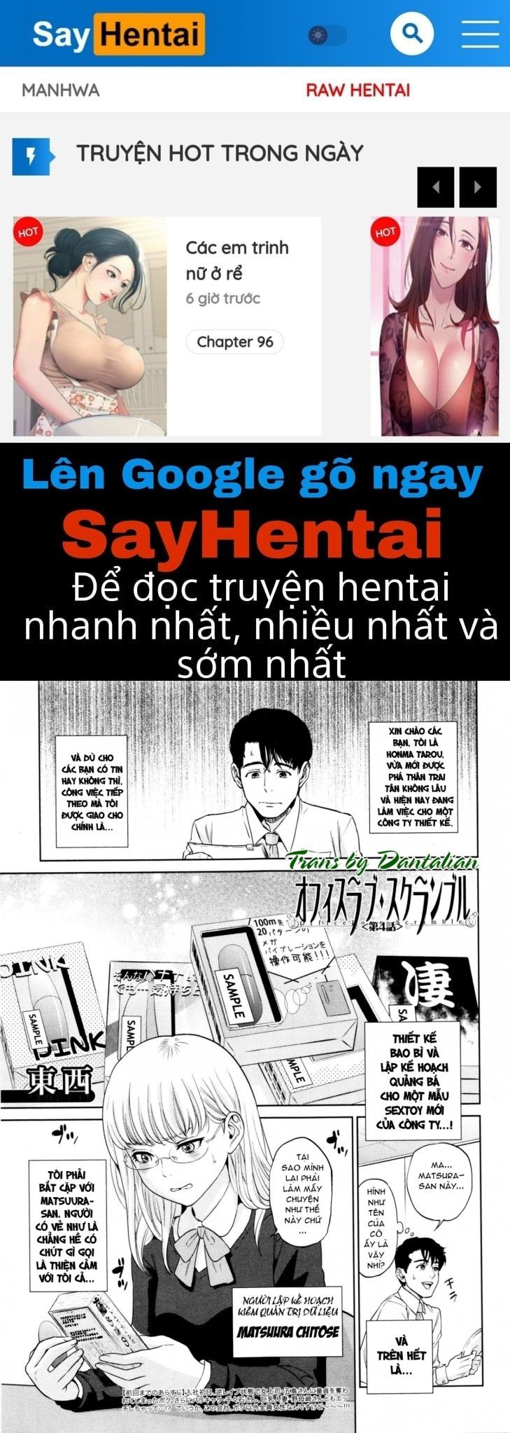 đọc truyện Office Love Scramble Chương 4 ảnh 1 tại Giả Dược