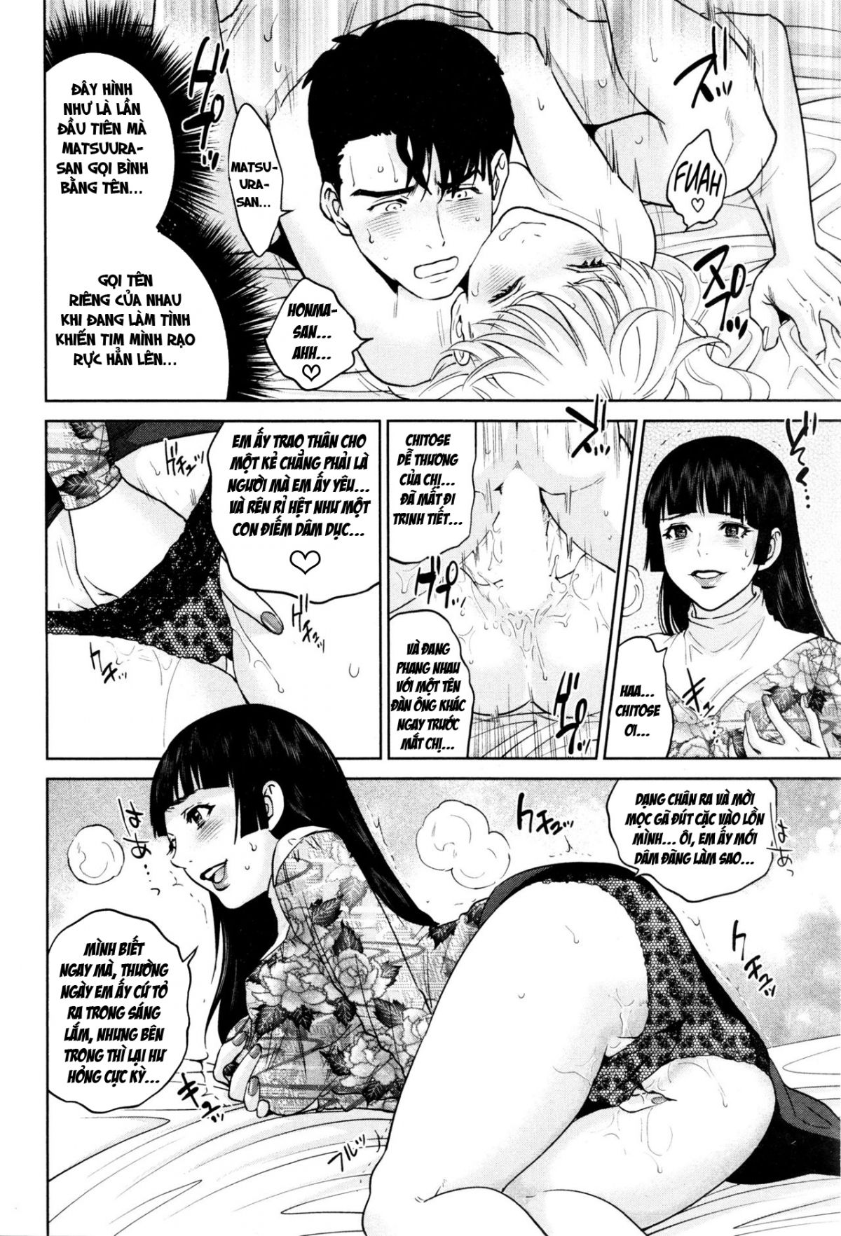 đọc truyện Office Love Scramble Chương 4 ảnh 22 tại Giả Dược