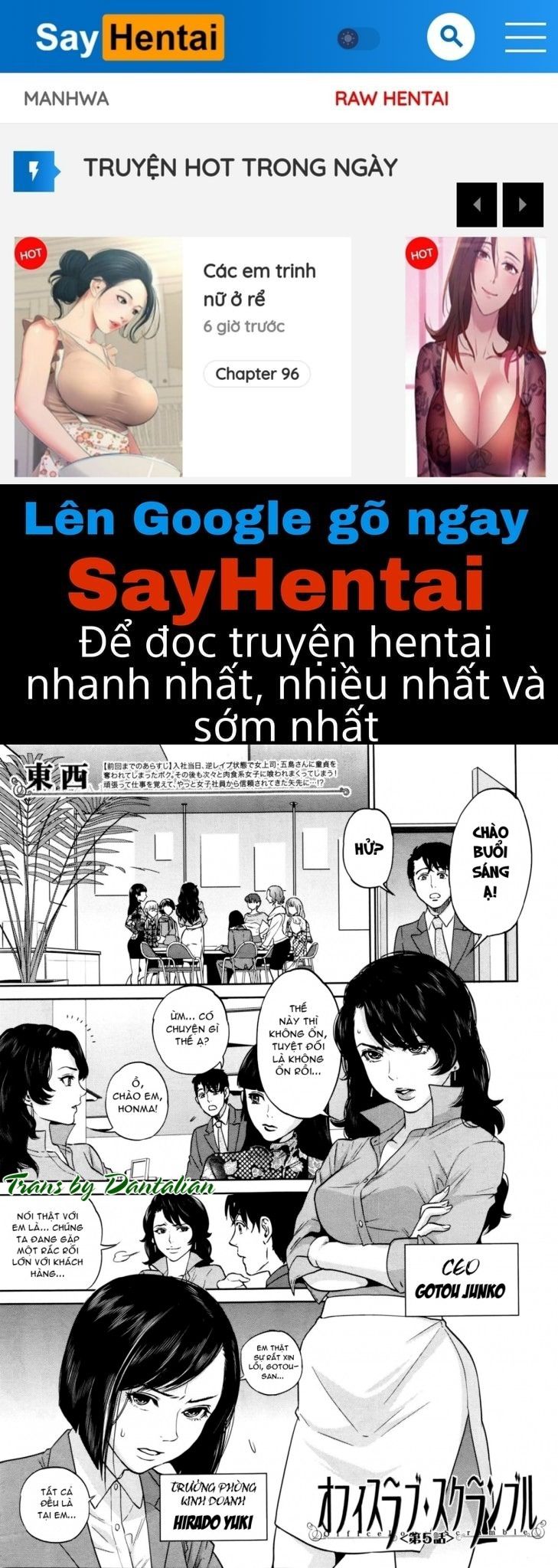 đọc truyện Office Love Scramble Chương 5 ảnh 1 tại Giả Dược