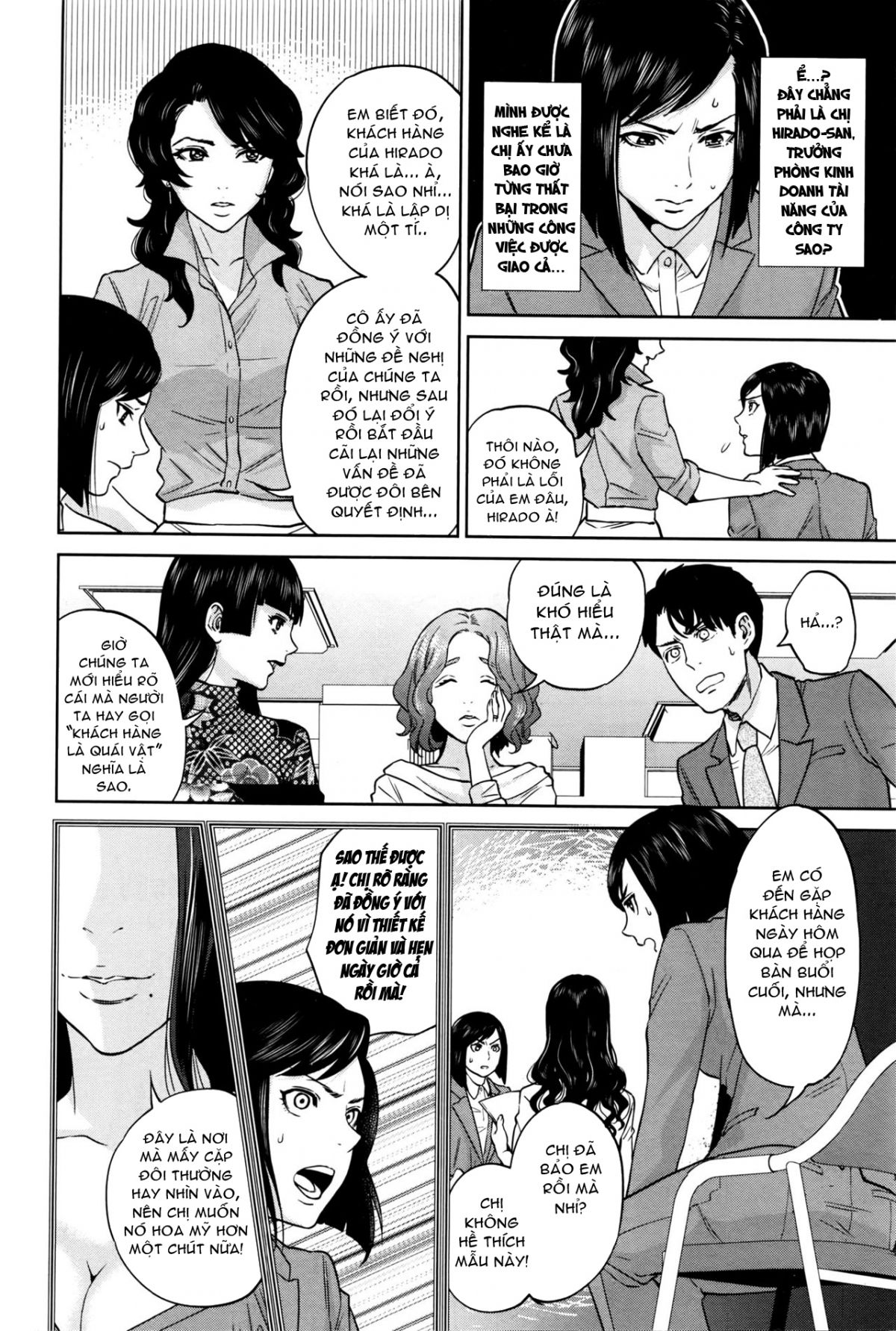 đọc truyện Office Love Scramble Chương 5 ảnh 2 tại Giả Dược