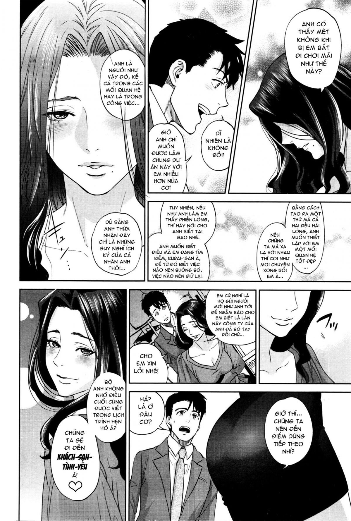đọc truyện Office Love Scramble Chương 5 ảnh 12 tại Giả Dược