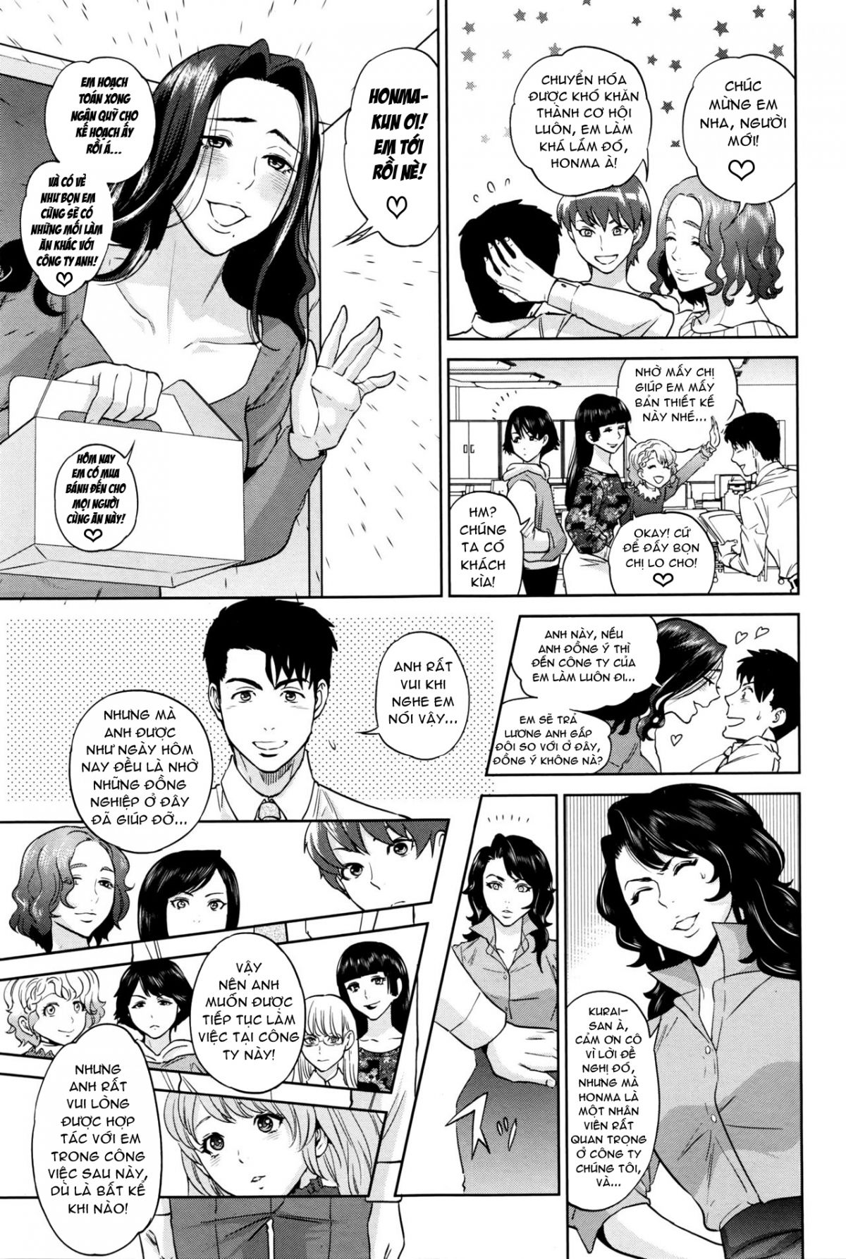 đọc truyện Office Love Scramble Chương 5 ảnh 29 tại Giả Dược