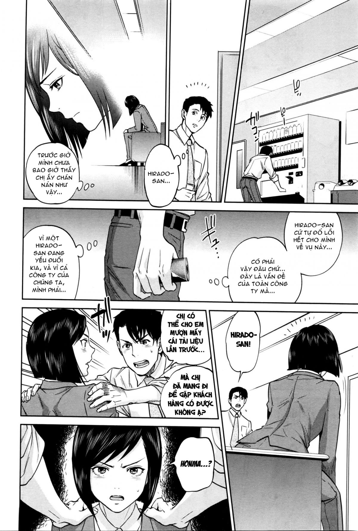 đọc truyện Office Love Scramble Chương 5 ảnh 4 tại Giả Dược