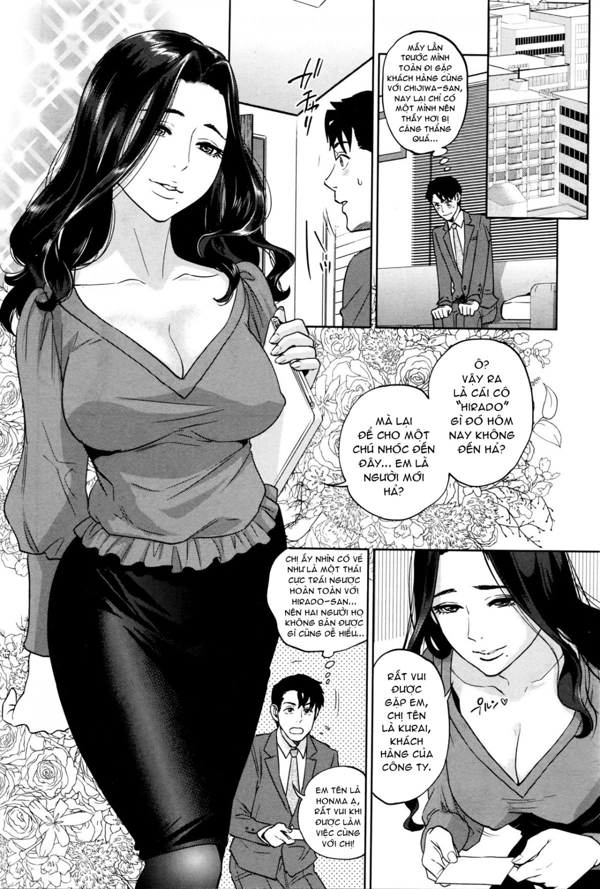 đọc truyện Office Love Scramble Chương 5 ảnh 6 tại Giả Dược