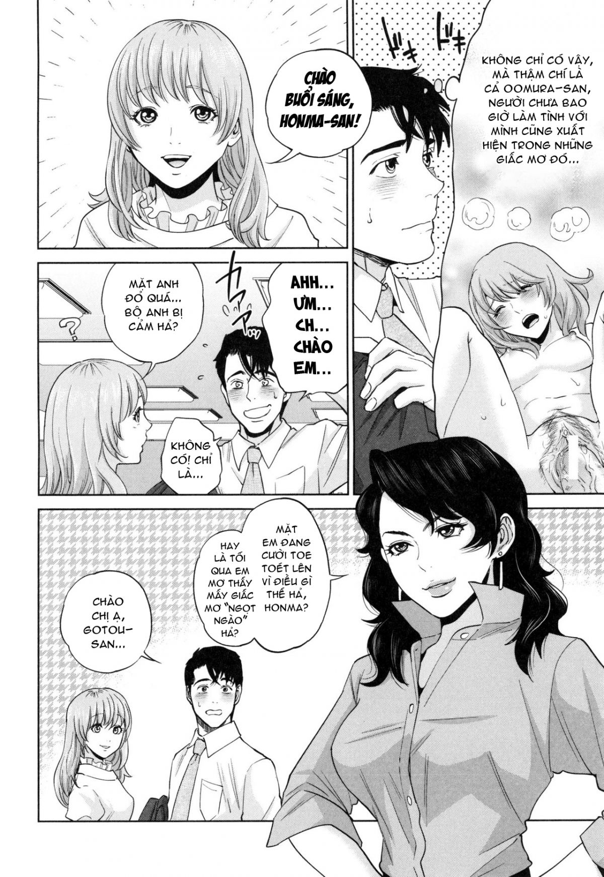 đọc truyện Office Love Scramble Chương 6 ảnh 2 tại Giả Dược