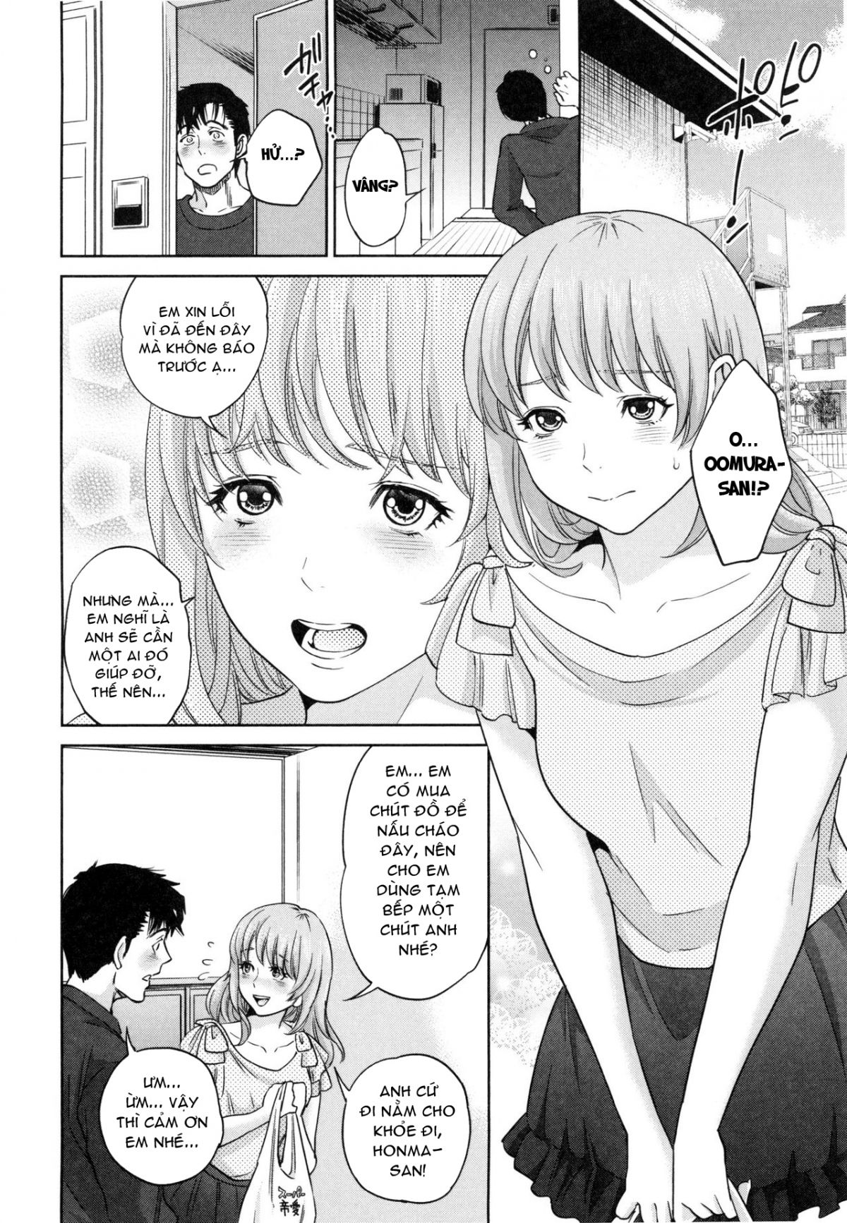 đọc truyện Office Love Scramble Chương 6 ảnh 8 tại Giả Dược