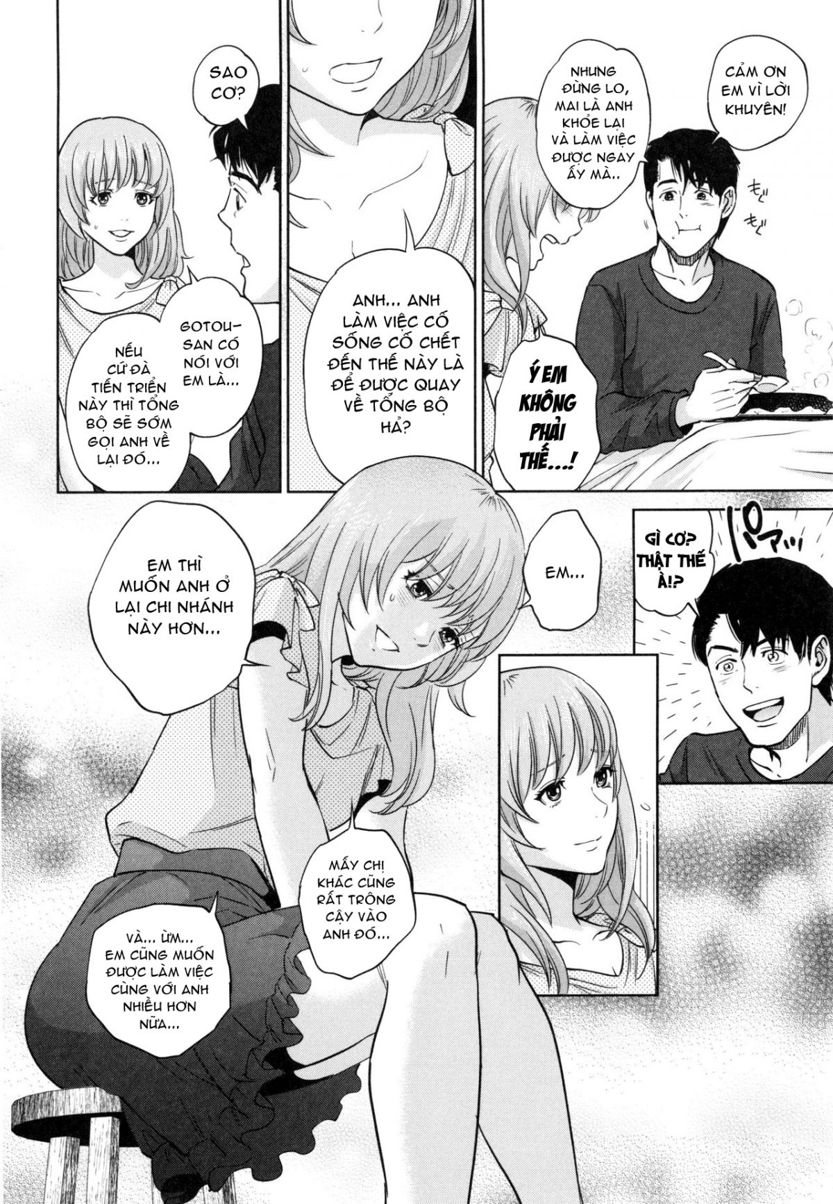 đọc truyện Office Love Scramble Chương 6 ảnh 10 tại Giả Dược