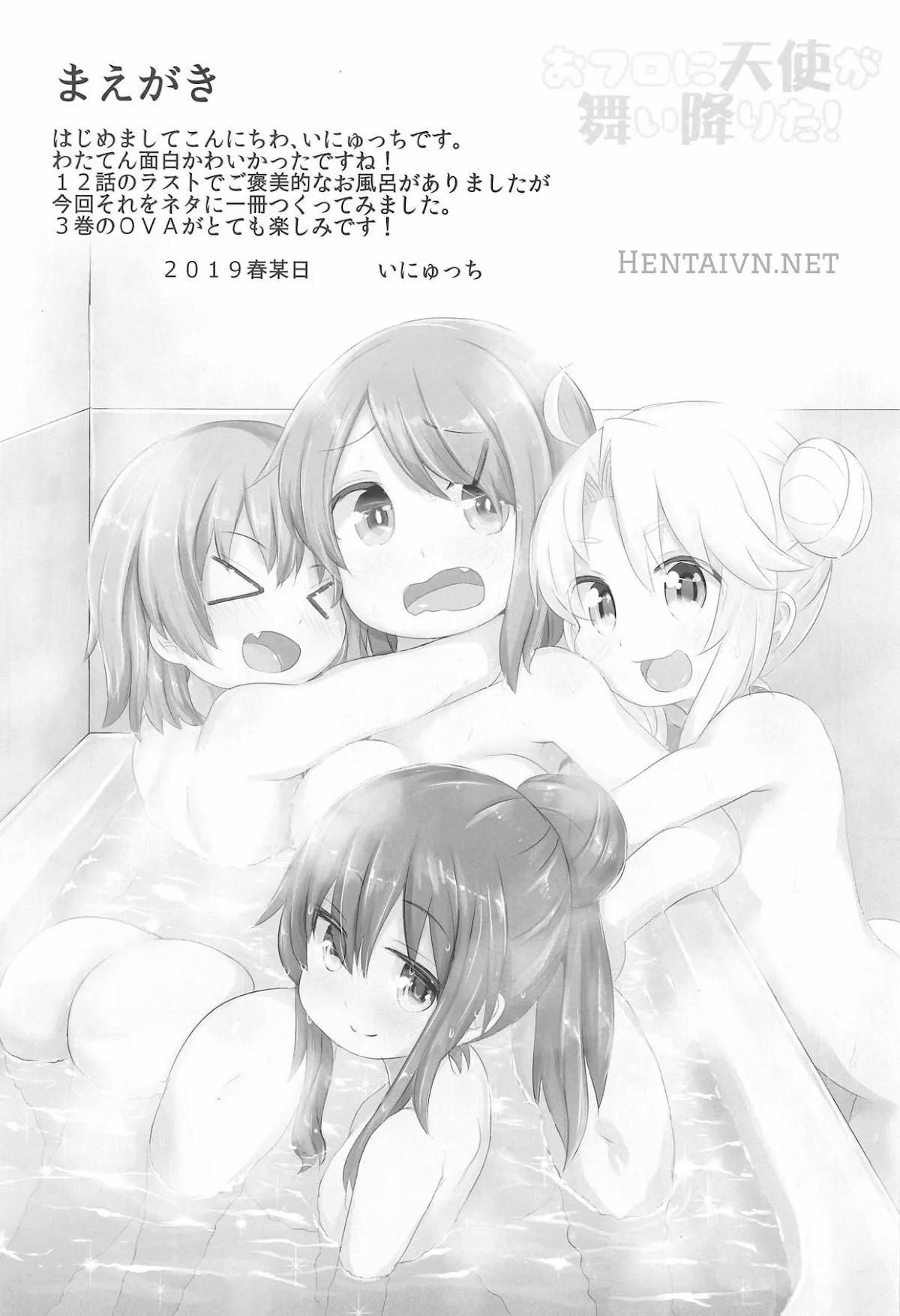 đọc truyện Ofuro Ni Tenshi Ga Maiorita! (watashi Ni Tenshi Ga Maiorita!) Oneshot ảnh 3 tại Giả Dược