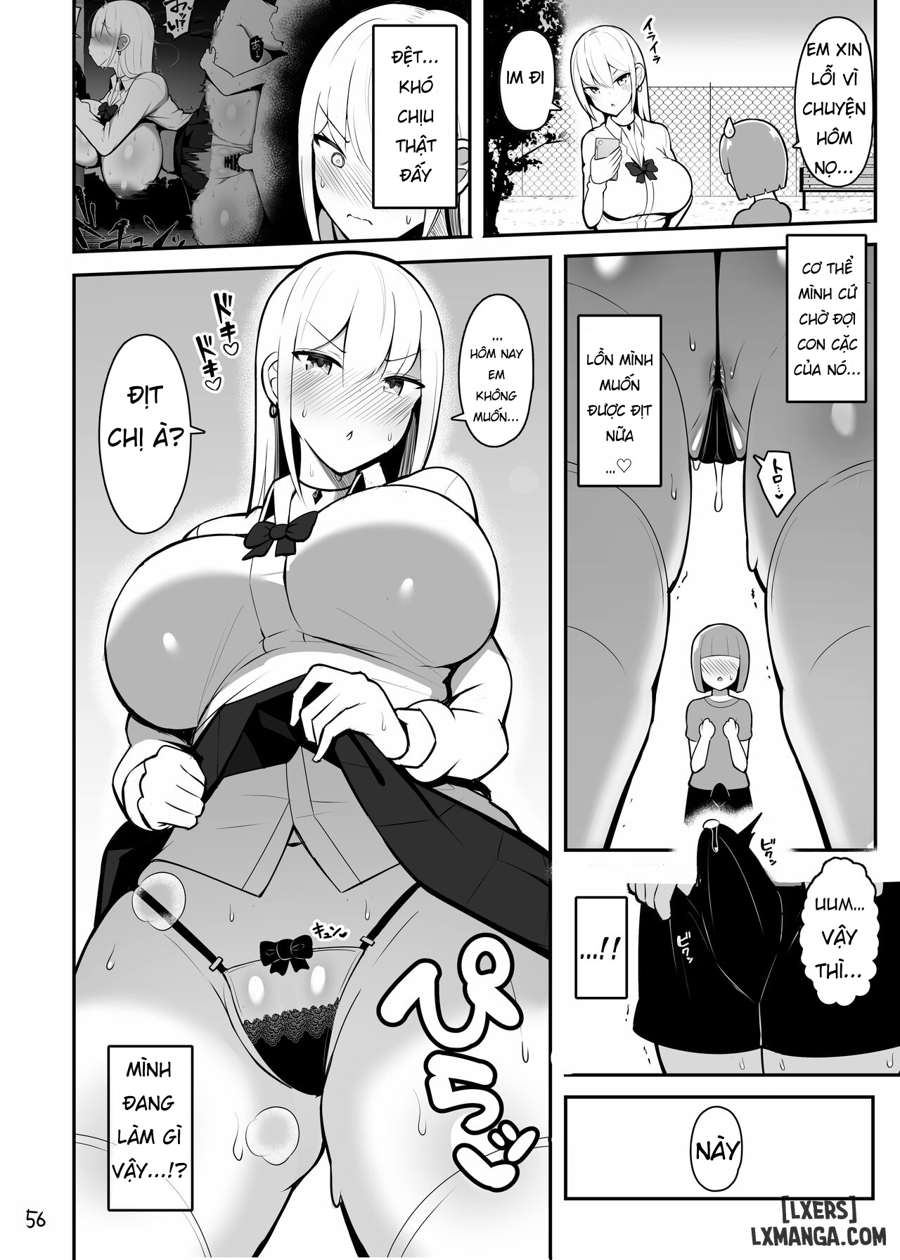 đọc truyện Ogine A-chan Và Mẹ, Những Cuộc Làm Tình Tuyệt Vời . Chương 1 ảnh 9 tại Thiên Thai Truyện